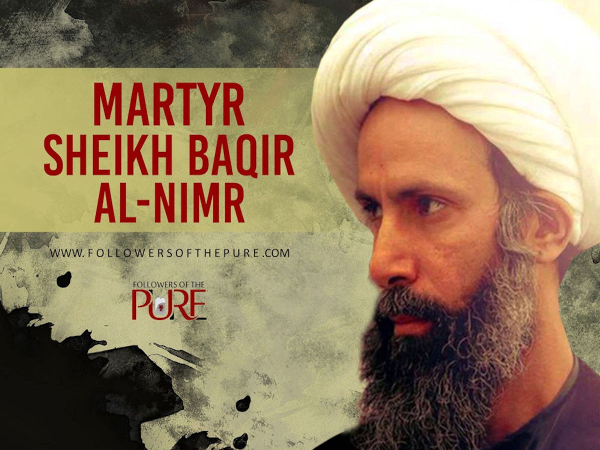 Will of Martyr Sheikh Al-Nimr