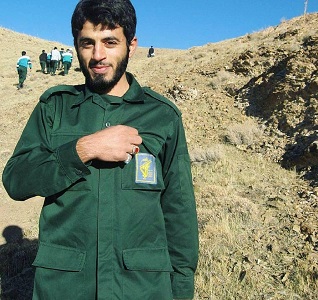 Memory of Martyr Saeed Kamali