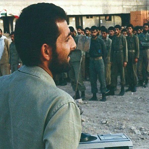 Memory of Martyr Mahdi Bakri