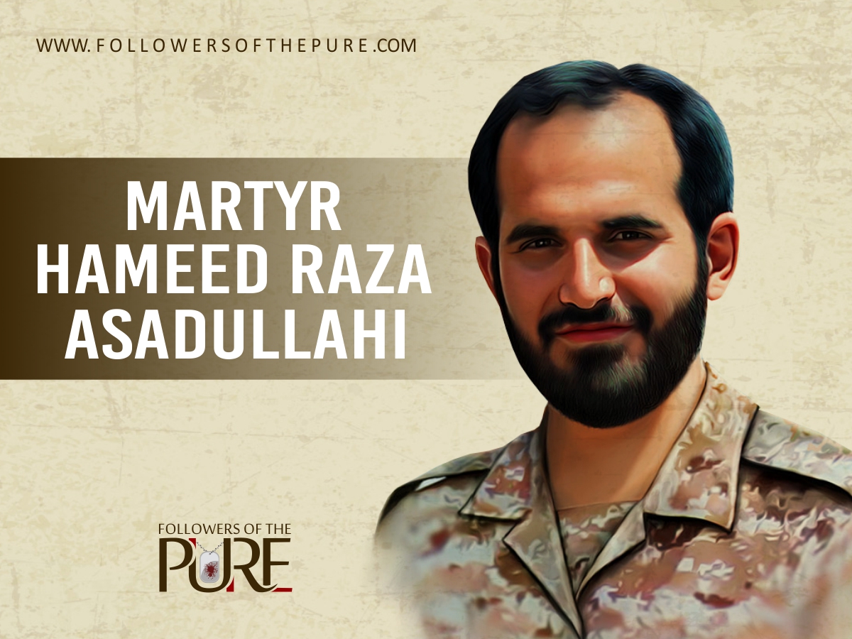 Will of Martyr Hameed Reza Asadullahi