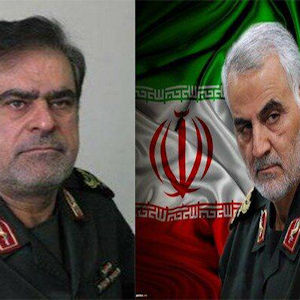 Memory of Commander General Martyr Qasem Sulaimani