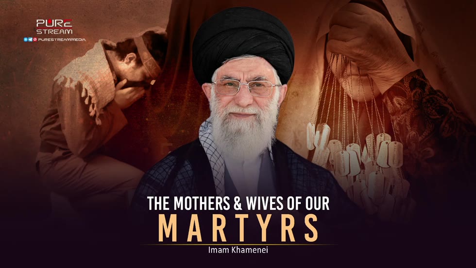 Shaheed Rahbar